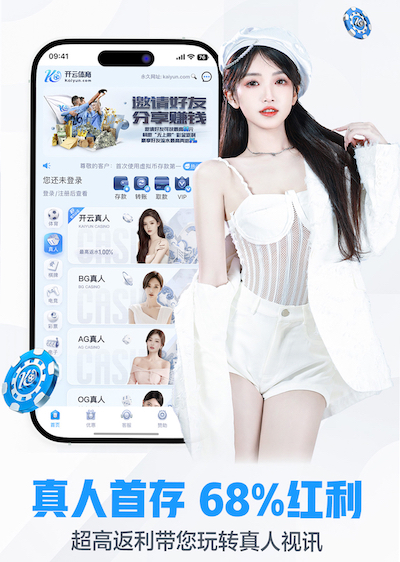 www.kaiyun.com 500平米园林景观设计费用